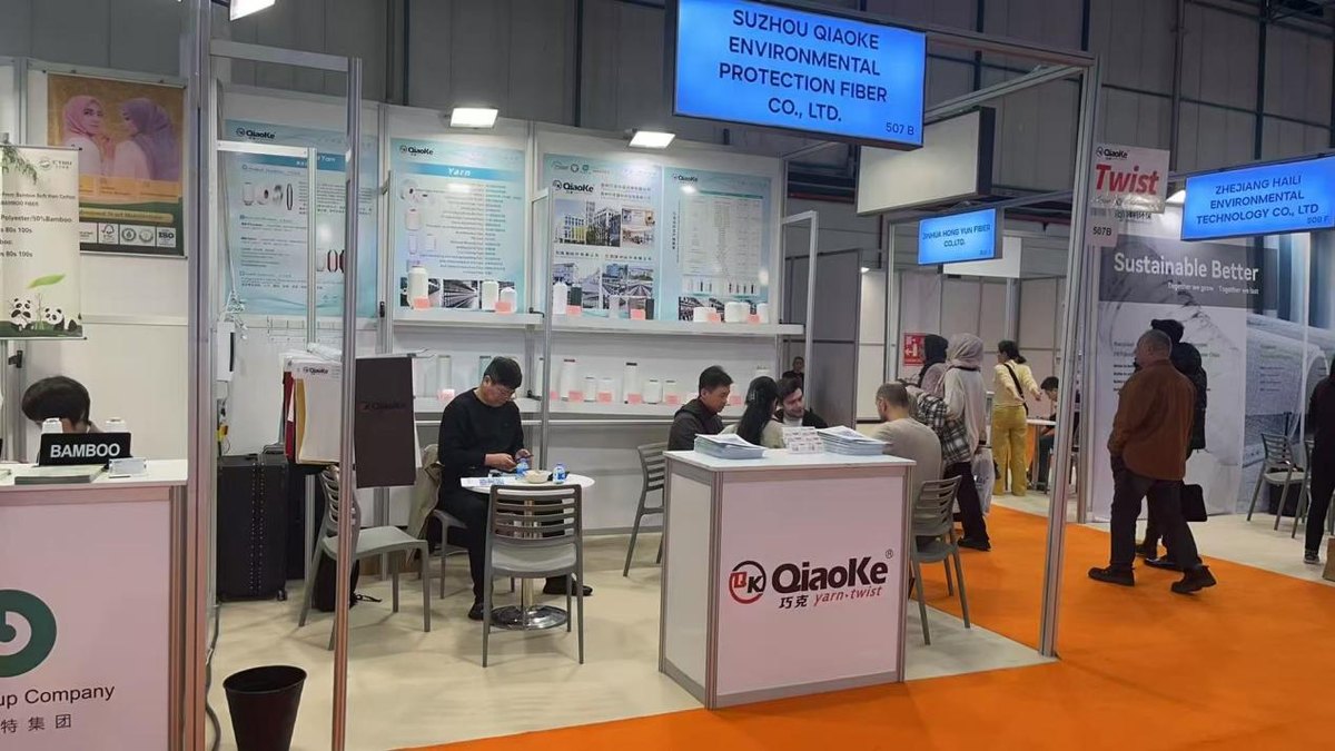 巧克公司参加2026年土耳其伊斯坦布尔国际纱线展