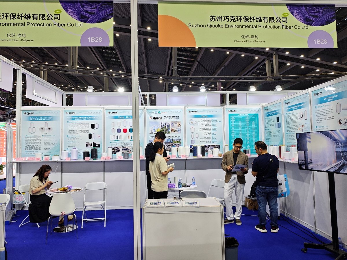 巧克公司参加2026 yarnexpo大湾区国际纺织纱线博览会