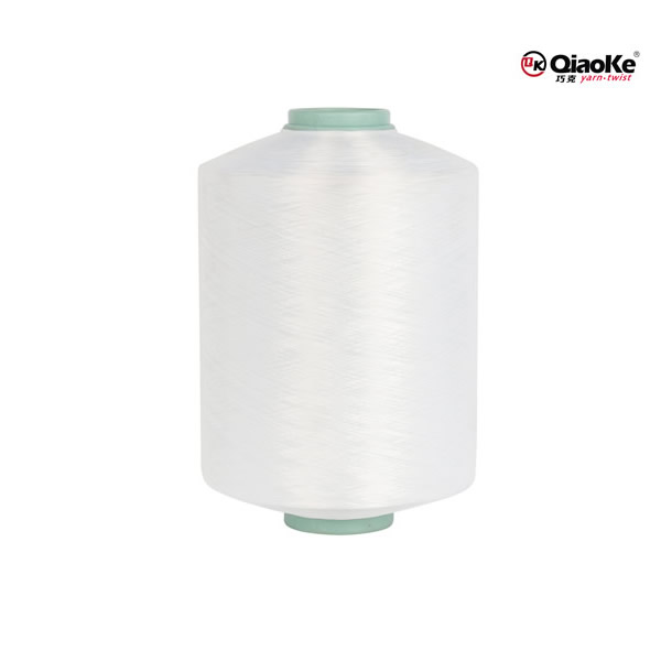 Polyester, Nylon FDY Production of various twisted yarns by 
