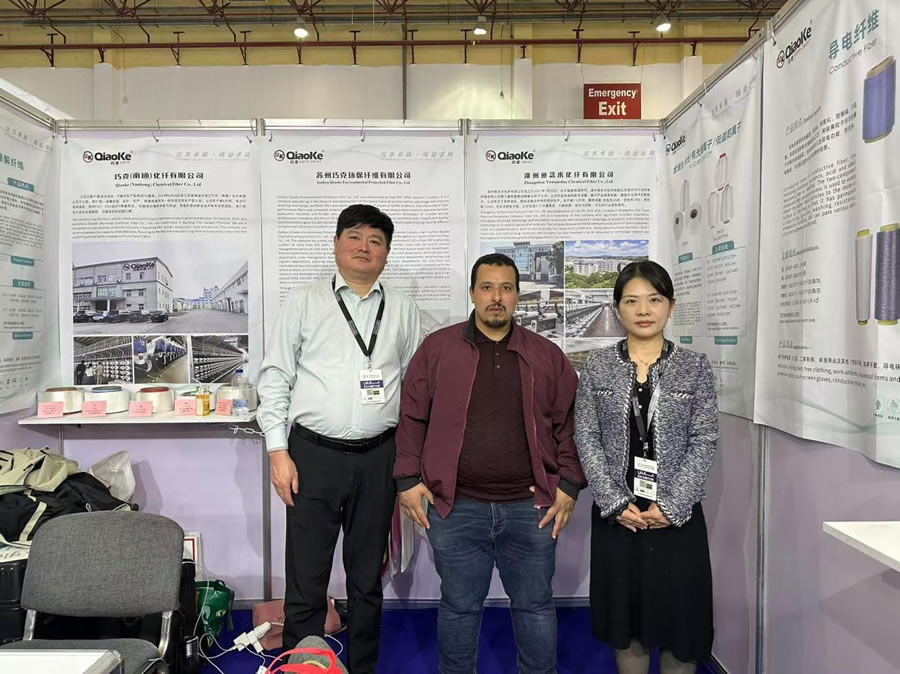 Qiaoke attended to the 2025 (Spring Summer) Textile Exhibiti