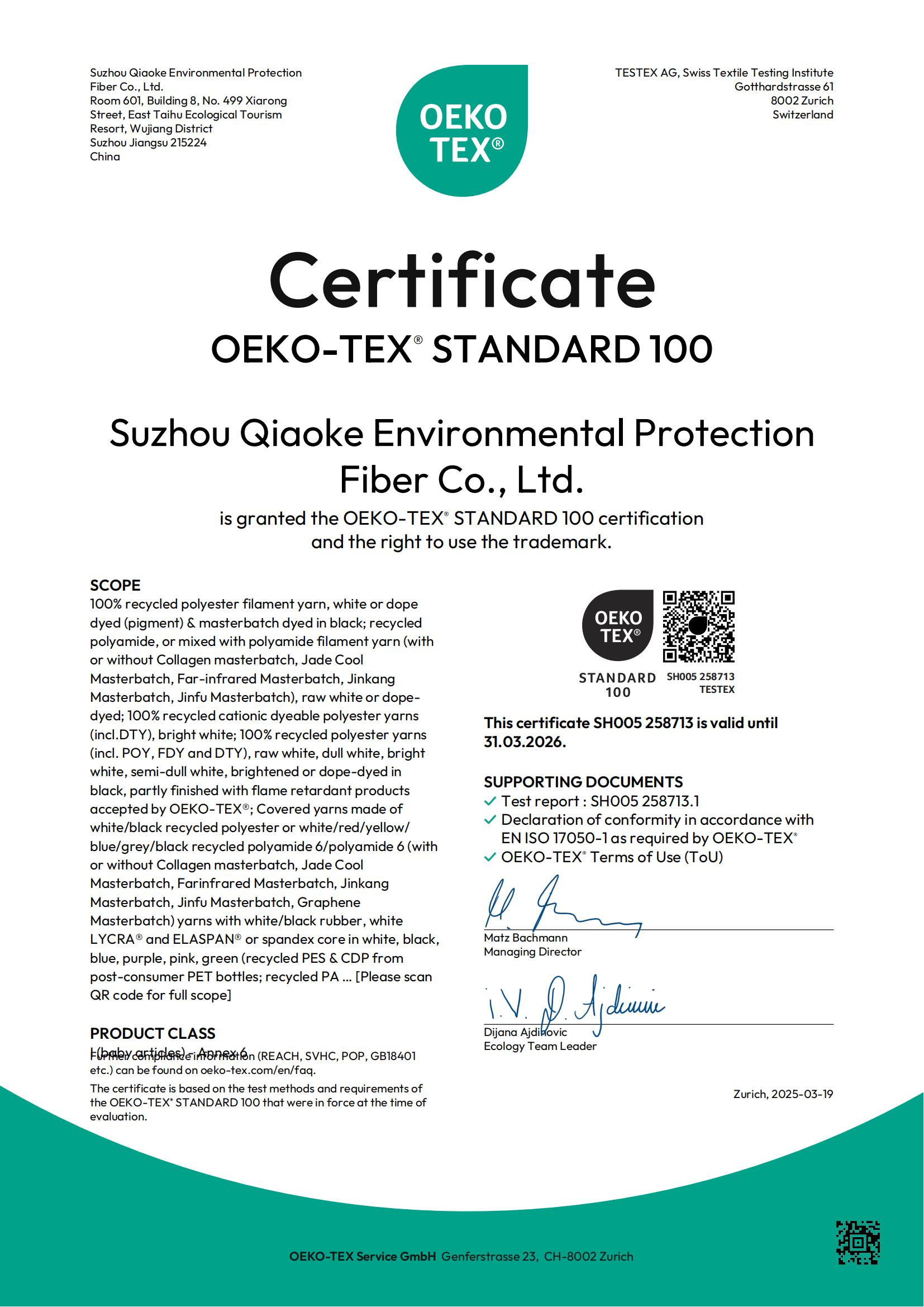Suzhou Qiaoke Environmental Protection Fiber Co., Ltd.  OEKO